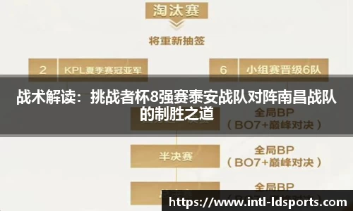 乐动体育