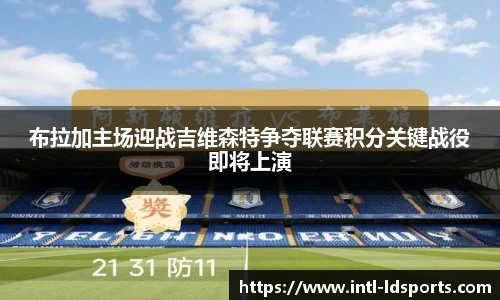 乐动体育