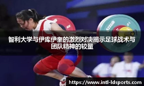 乐动体育官方网站