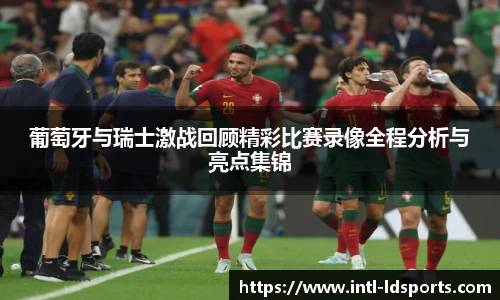乐动体育官网